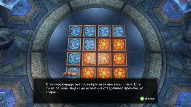 Fable Anniversary - Прохождение #14: Корабль утопленников смотреть онлайн