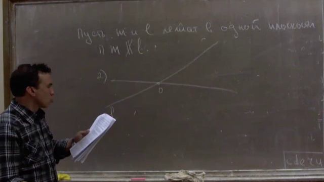 Разбор заочного этапа олимпиады Ломоносов по математике для 1011 классов 2012 смотреть онлайн