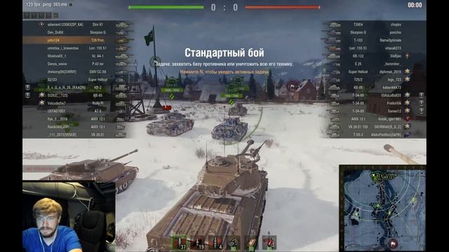 Живу в машине, играю в говно смотреть онлайн