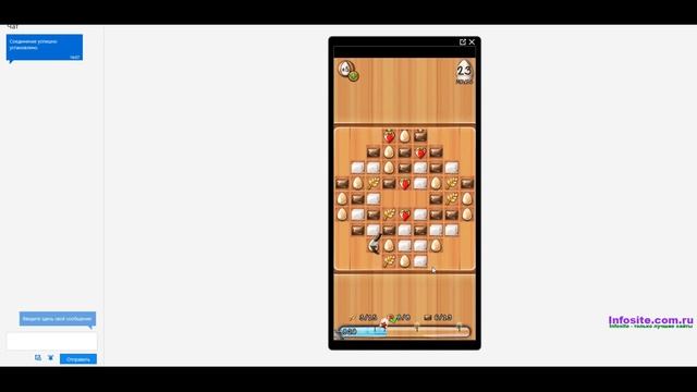 Играй в три в ряд Tasty Tale и зарабатывай реальные деньги смотреть онлайн