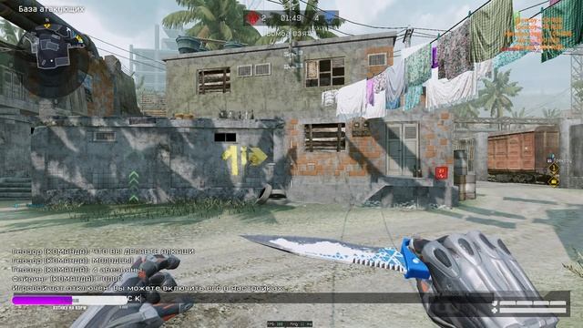 СТРИМ ПО ИГРЕ WARFACE! РАЗДАЧА 10 000 КРЕДИТОВ НА СТРИМЕ! смотреть онлайн