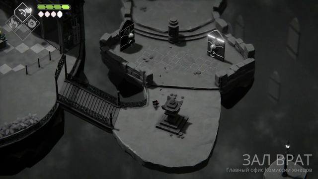 Death's Door. Часть 11 (прохождение)