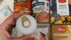 Безглютеновые продукты из магазина «Магнит»