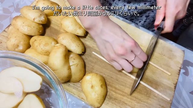 Roasted Potatoes~Japanese Cooking~