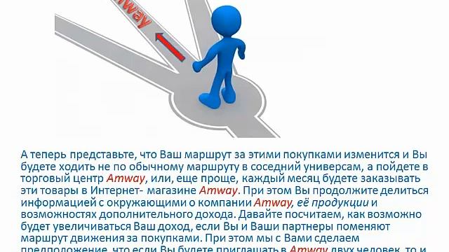 Магия цифр смотреть онлайн