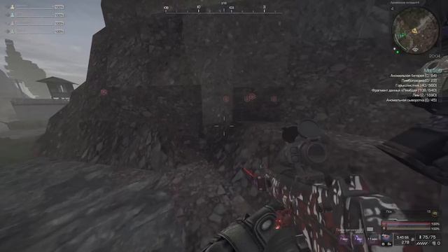 Скрафтил фулл МЦ- 558 | Моя ПЕРВАЯ шмотка в Лиме | STALCRAFT смотреть онлайн