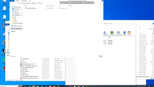 Skyrim Почему не работает консоль команда и нету английский или русский буквы как это исправить? смотреть онлайн