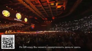 Баста   Сансара! 30 000 человек перепели артиста!ОЛИМПИЙСКИЙ!7 жизней