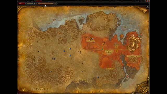 Тыквовин - в Запределье - Полуостров Адского Пламени, Траллмар(Hellfire Peninsula, Thrallmar) смотреть онлайн