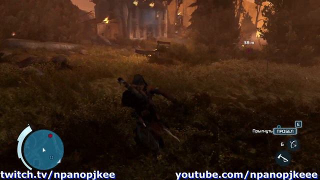 Assassin's Creed 3. DLC: Тирания короля Вашингтона. Прохождение игры #1 смотреть онлайн