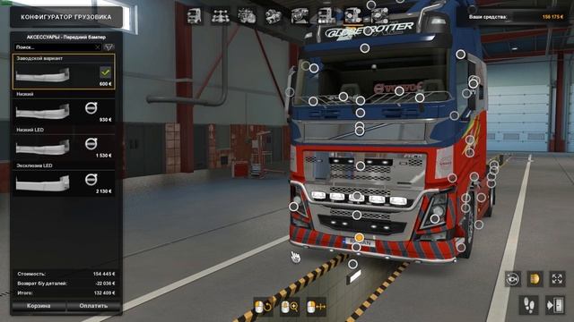 Euro Truck Simulator 2 #28 Обзор FH Tuning Pack Volvo смотреть онлайн