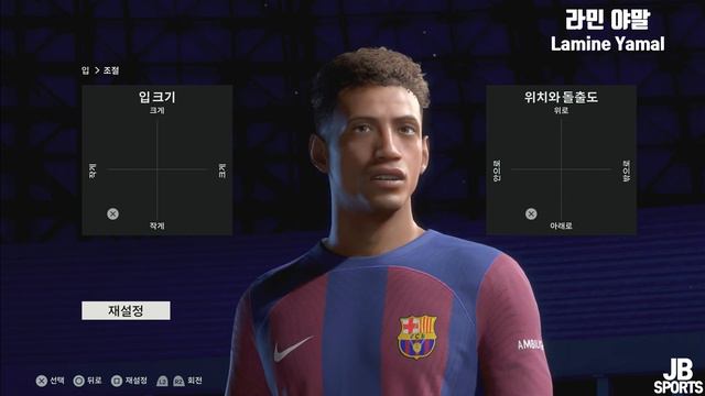 EA FC24 VIRTUAL PRO CLUB LOOKALKE TUTORIAL 라민 야말 Lamine Yamal смотреть онлайн