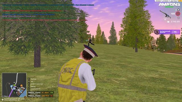 Nikitos_Flores, Dimasik_Kray смотреть онлайн