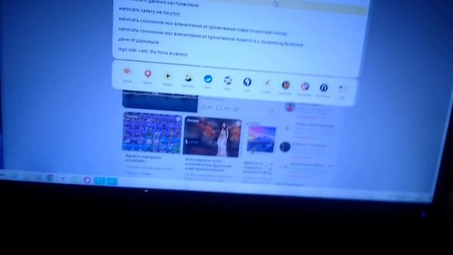 туториал как выучить наизусть песни смотреть онлайн
