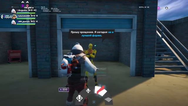 Выполняем испытания зимнего фестиваля 15 сезона в фортнайт.Как получить бесплатный скин в фортнайт?