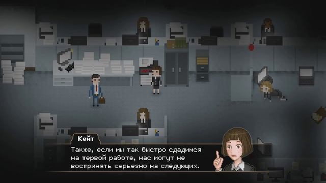 Yuppie Psycho - Прохождение игры #6 | УЛЕЙ смотреть онлайн
