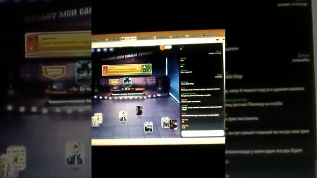 Сижу в вк (вконтакте)!!! смотреть онлайн