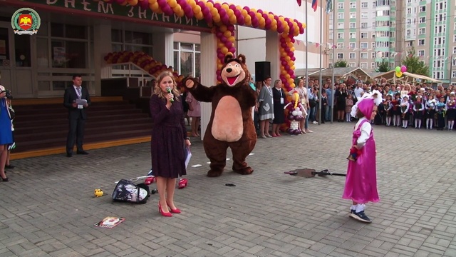 Торжественная линейка-2018. Школа 2053 Часть 1 смотреть онлайн