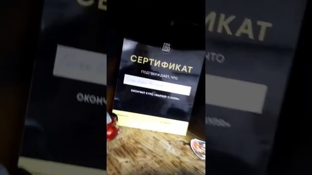 Из старой полки в стильный элемент интерьера ? смотреть онлайн
