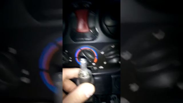 Современный Стиль