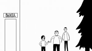 ЗЛОЙМАН - ТРУСЫ  В ЛАГЕРЕ