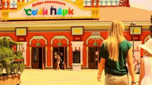 Каисса Отель (Адлер)