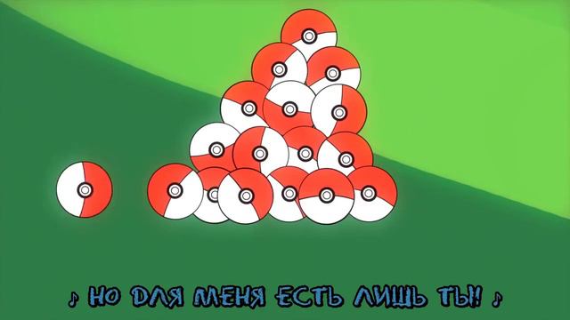 Pokemon Go | В деревне смотреть онлайн