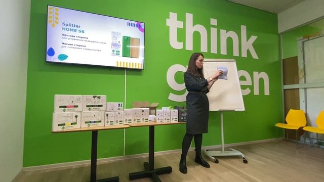 Product Day в Санкт-Петербурге. 1.10.2022 смотреть онлайн