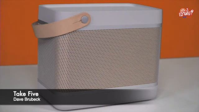รู้ก่อนซื้อ : B&O Beolit 20 อีกขั้นของลำโพงพกพา смотреть онлайн