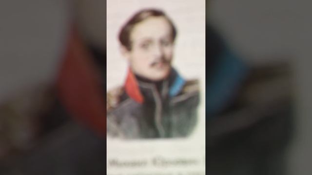 Михаил Юрьевич Лермонтов. Жизнь и Биография. смотреть онлайн