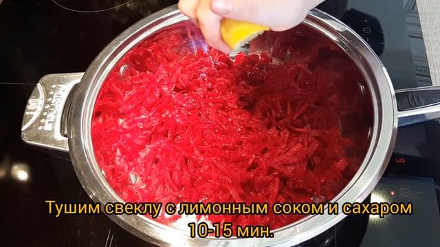 Борщ без томатной пасты | Секрет красного борща. смотреть онлайн