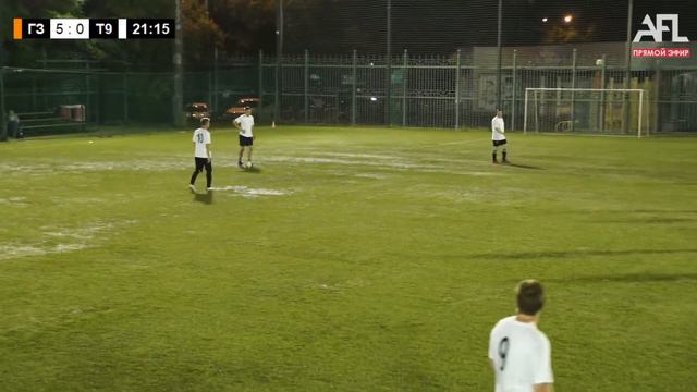 "Группа Здоровья" - "Т9" | Объединенная лига AFLxLFK смотреть онлайн