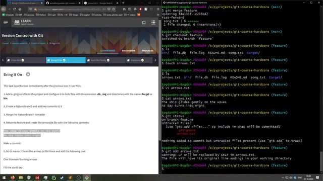 Version Control with Git course (Task 5) смотреть онлайн