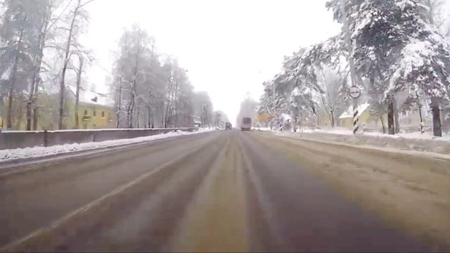 Малая Родина