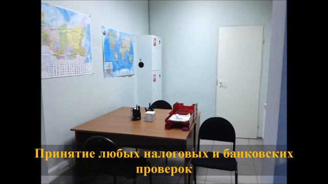 29 минская ул смотреть онлайн