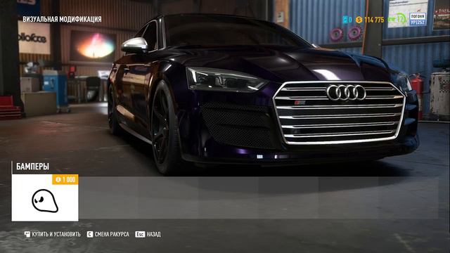 Need for Speed Payback №8 смотреть онлайн