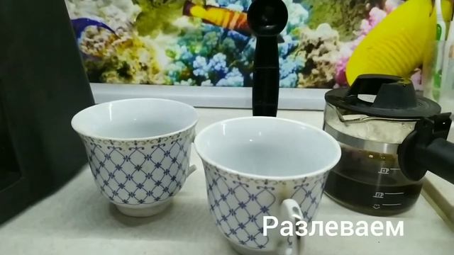 Кофеварка Delta lux DL-8150K Капучино смотреть онлайн