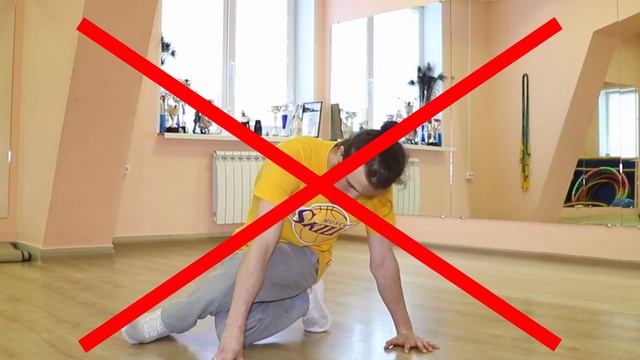 КАК ТАНЦЕВАТЬ БРЕЙК ДАНС - УРОК 1 (Полный выход базового уровня) смотреть онлайн