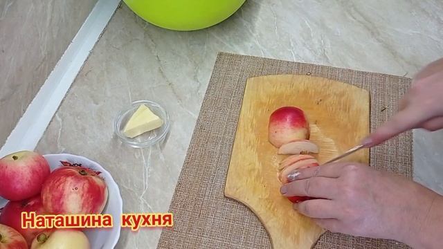Фитнес для Дома