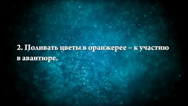К чему снятся гладиолусы - Онлайн Сонник Эксперт смотреть онлайн
