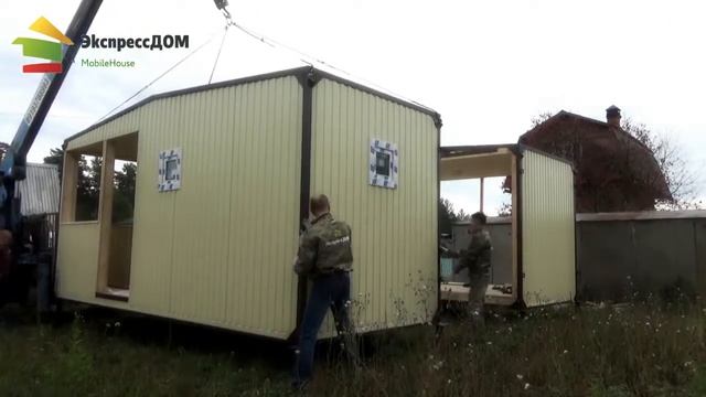 Купить модульные дома в Екатеринбурге