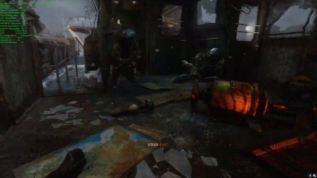 Metro Exodus на ryzen 2700x и gigabyte aorus rtx 2080 extreme смотреть онлайн