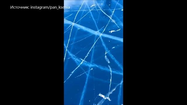 Катание на БАО смотреть онлайн