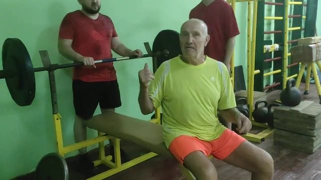 Жим лёжа ветерана спорта 60 кг 2023 смотреть онлайн