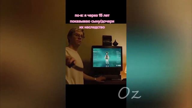 Подборка мемов про Genshin Impact Тик Ток №7