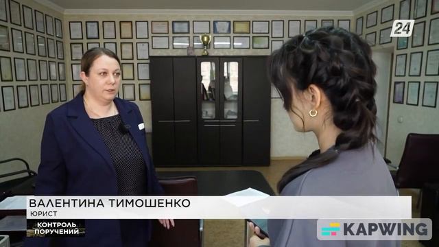 Об актуальных вопросах банкротства физических лиц рассказала юрист центра Тимошенко Валентина смотреть онлайн