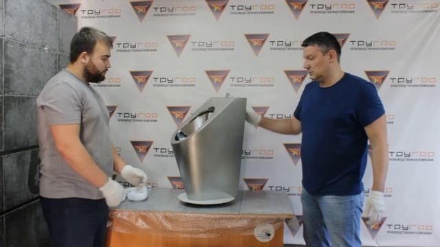 ТРУГОР - Семинар №5 - Антивандальная сентехника смотреть онлайн