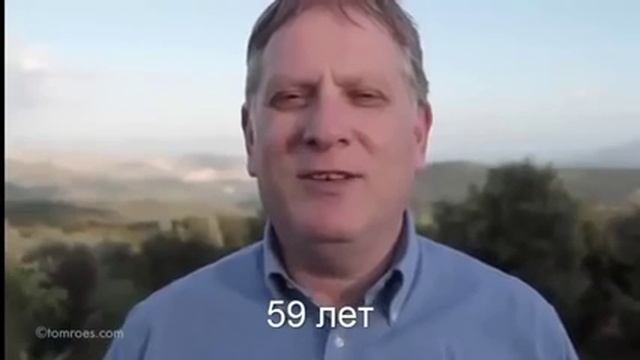 от 1 до 100 лет за 3 минуты!!!!!!!!!!!! смотреть онлайн