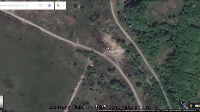 Как найти бесплатные стройматериалы смотреть онлайн