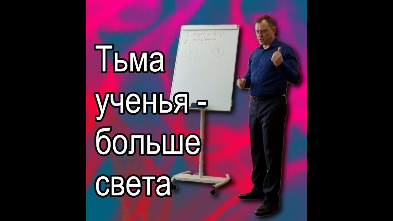 семинар в компании макромир (15. 03. 2021) смотреть онлайн